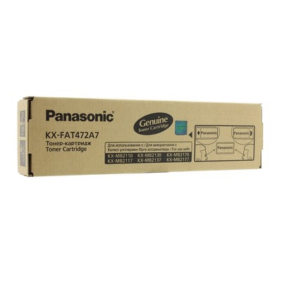 - Panasonic KX-FAT472A7   KX-MB2110/2130/2170