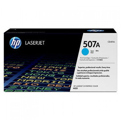   HP 507A CE401A .  CLJ M525/M551/M570/M571/M575