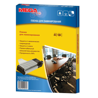    ProMega Office 3, 150 100/.