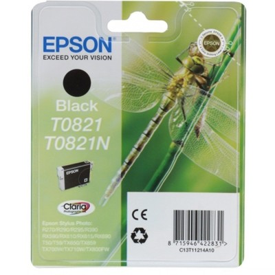   Epson T0821 C13T11214A10 .  R270/290/RX590